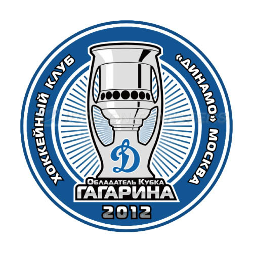 HC Dynamo Moscow Iron-on Stickers (Heat Transfers)NO.7227